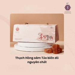 Kẹo Dẻo Hồng Sâm Kim’s Red Ginseng 12g x 16 Cái