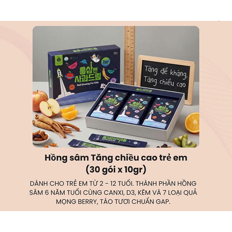 Thực Phẩm Bổ Sung Hồng Sâm Và Táo Red Ginseng 10g x 30 Gói