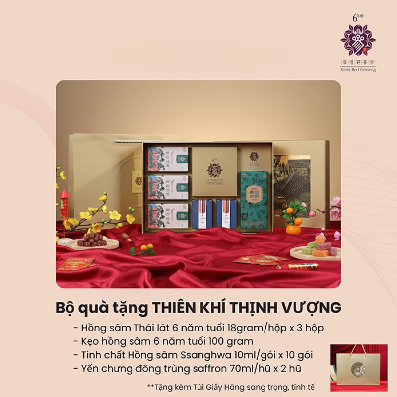 Bộ Quà Tặng Thiên Khí Thịnh Vượng