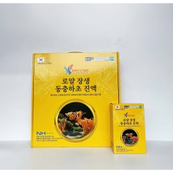 Nước Uống Đông Trùng Hạ Thảo 70ml x 30 Gói - Royal Longevity Dongchunghaenngcho Liquid