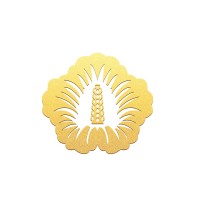 Hồng Sâm Mugunghwa