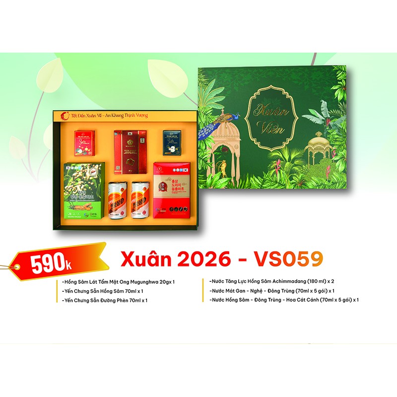 Quà Tặng Xuân 2026 - VS059 Quà Tặng Xuân 2026 - VS059