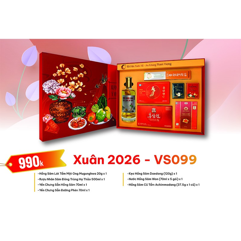 Quà Tặng Xuân 2026 - VS099 Quà Tặng Xuân 2026 - VS099
