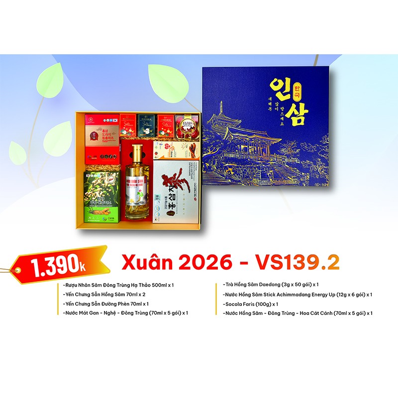 Quà Tặng Xuân 2026 - VS139.2 Quà Tặng Xuân 2026 - VS139.2