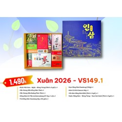 Quà Tặng Xuân 2026 - VS149.1