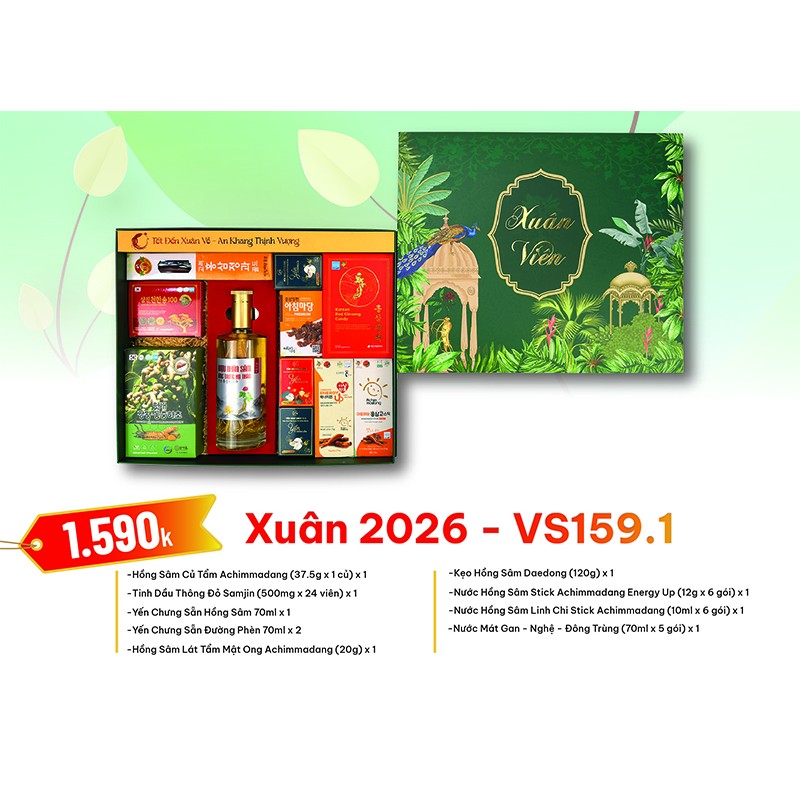 Quà Tặng Xuân 2026 - VS159.1 Quà Tặng Xuân 2026 - VS159.1