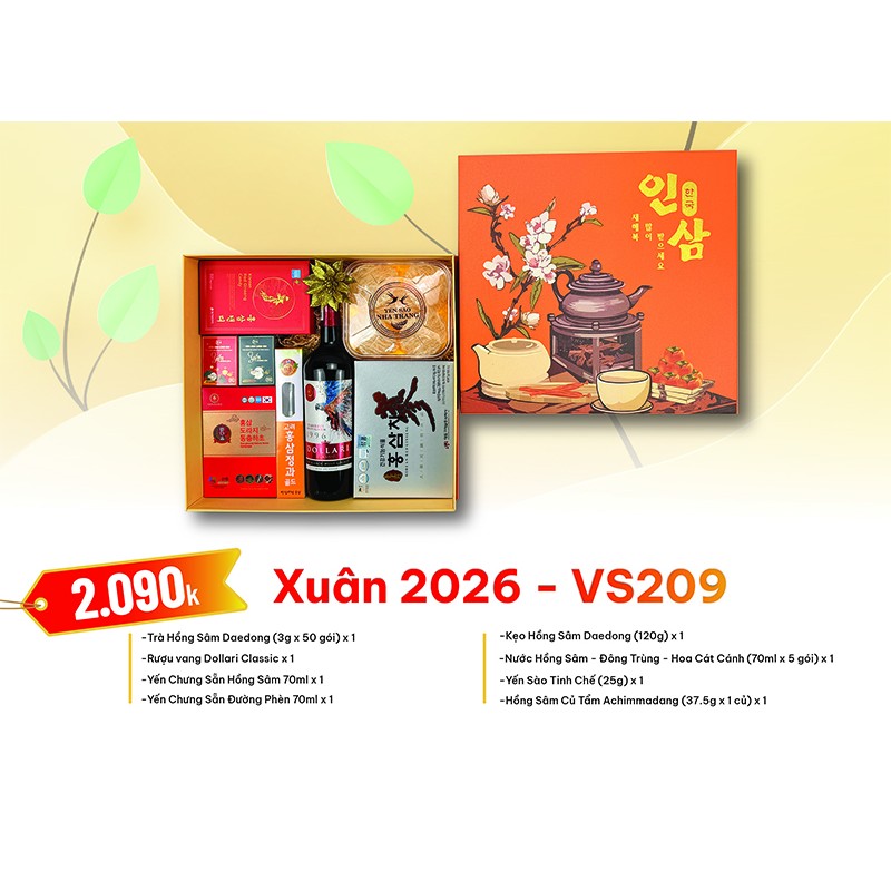 Quà Tặng Xuân 2026 - VS209 Quà Tặng Xuân 2026 - VS209