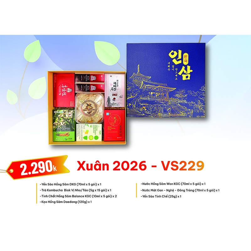 Quà Tặng Xuân 2026 - VS229 Quà Tặng Xuân 2026 - VS229