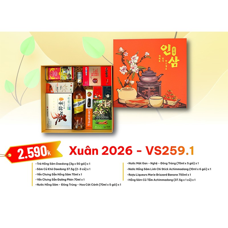 Quà Tặng Xuân 2026 - VS259.1 Quà Tặng Xuân 2026 - VS259.1