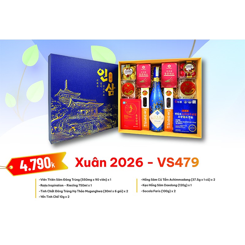 Quà Tặng Xuân 2026 - VS479 Quà Tặng Xuân 2026 - VS479