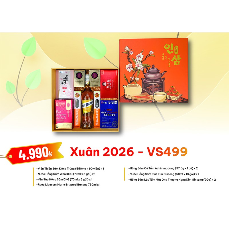 Quà Tặng Xuân 2026 - VS499 Quà Tặng Xuân 2026 - VS499