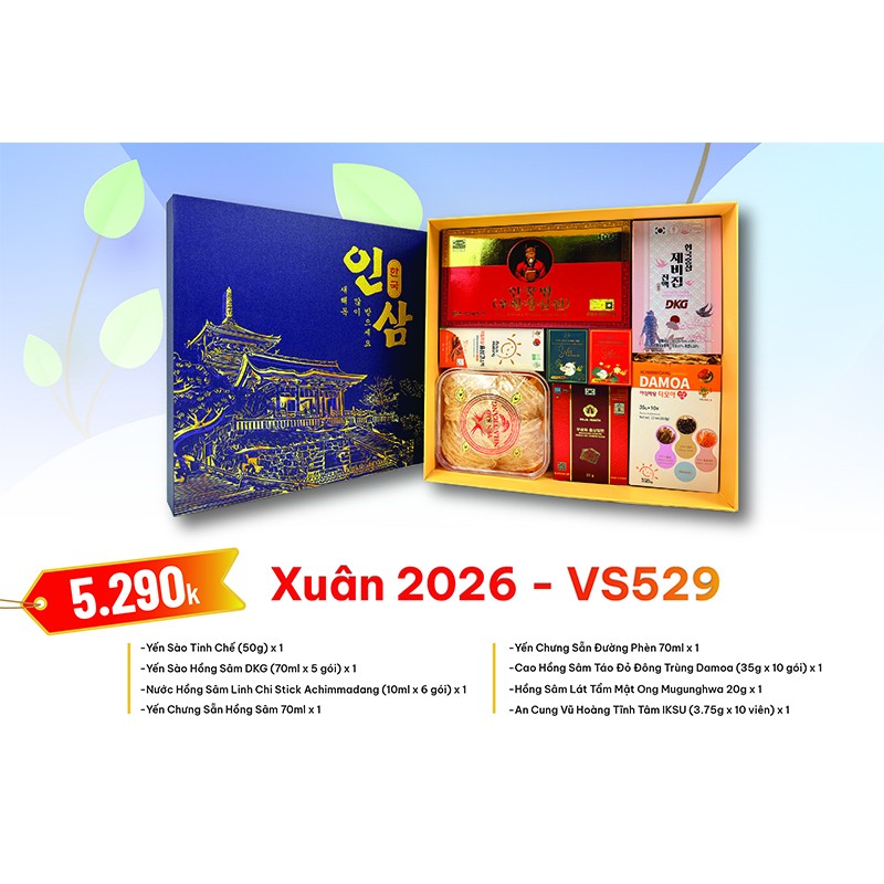 Quà Tặng Xuân 2026 - VS529 Quà Tặng Xuân 2026 - VS529