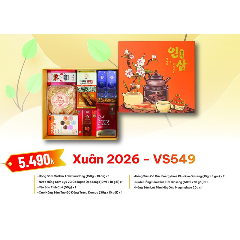 Quà Tặng Xuân 2026 - VS549 Quà Tặng Xuân 2026 - VS549