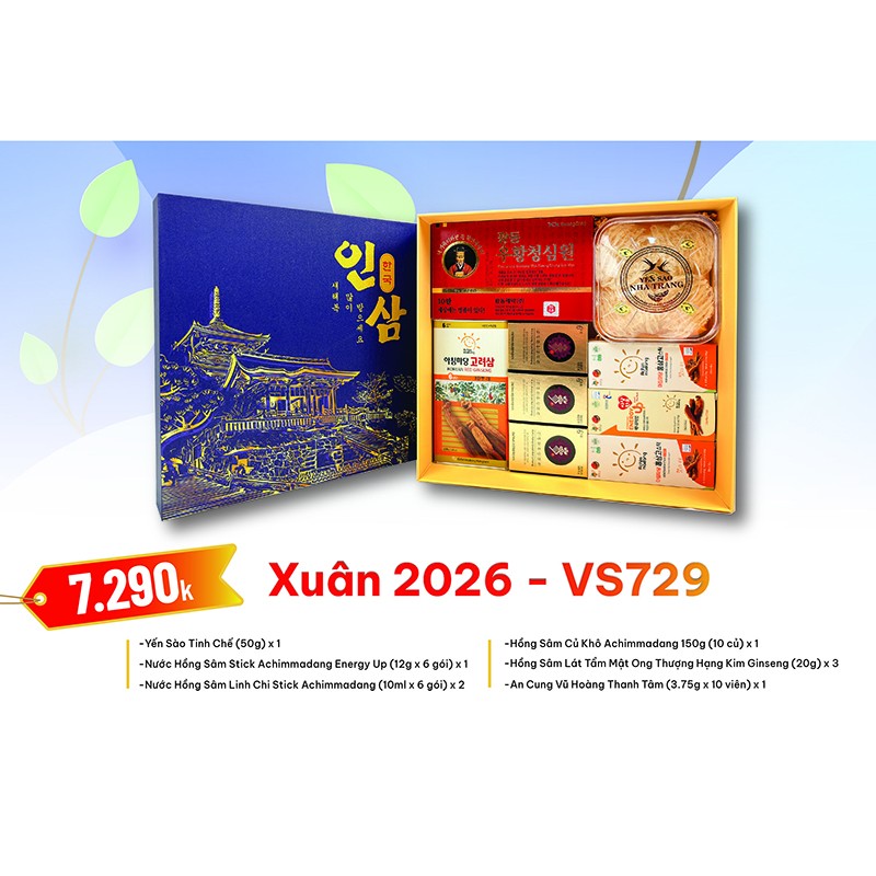 Quà Tặng Xuân 2026 - VS729 Quà Tặng Xuân 2026 - VS729
