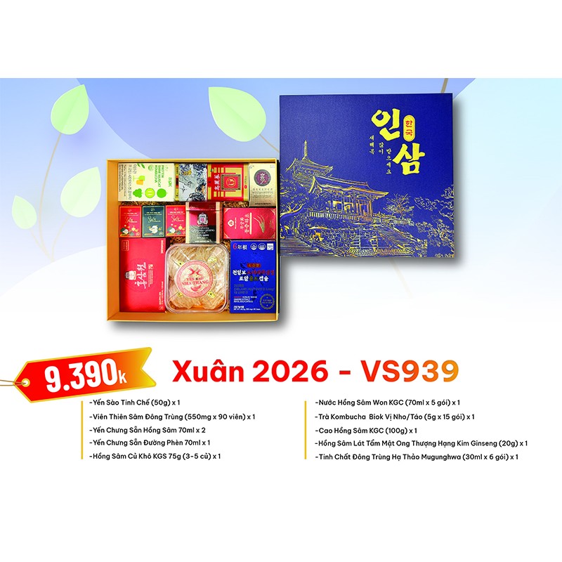 Quà Tặng Xuân 2026 - VS939 Quà Tặng Xuân 2026 - VS939