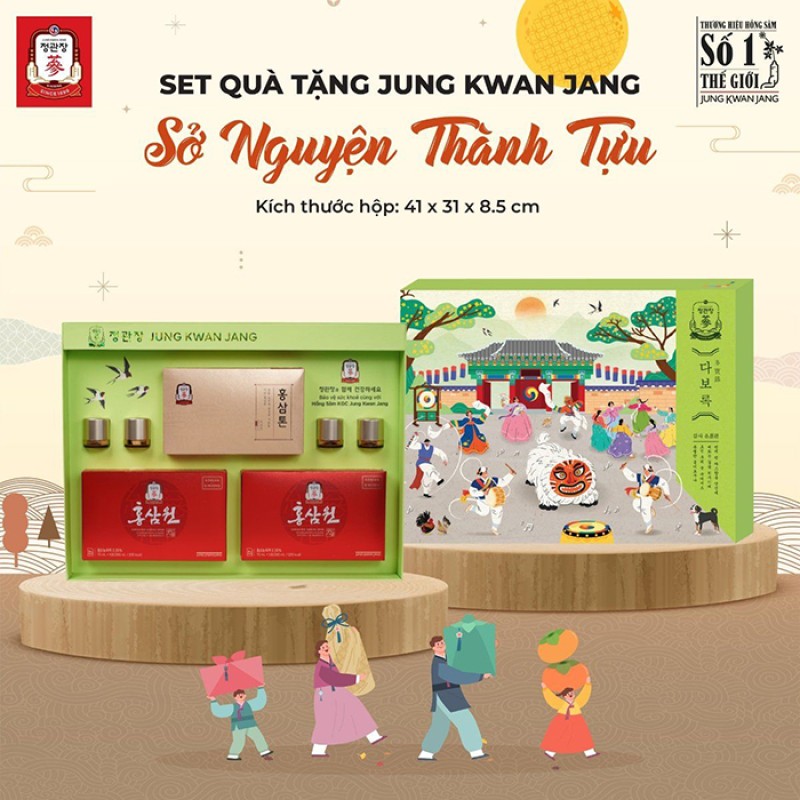 Set Quà Tặng Sở Nguyện Thành Tựu Set Quà Tặng Sở Nguyện Thành Tựu