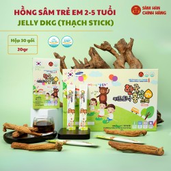 Hồng sâm trẻ em Hàn Quốc 2 - 5 tuổi Jelly Dạng Thạch 20g x 30 Gói