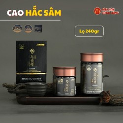Cao Hắc Sâm Hàn Quốc Daedong 7mg/g Hộp 240g - Ginssen Black Ginseng Essence