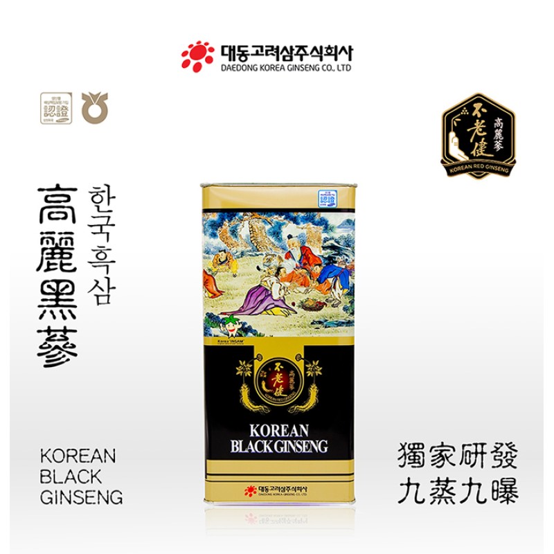 Hắc Sâm Dạng Củ Khô 150g (16-25 Củ) Daedong Hàn Quốc