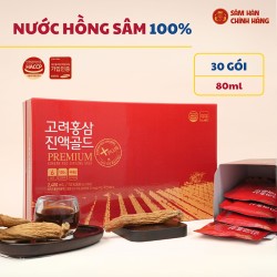 Thực Phẩm Bảo Vệ Sức Khỏe: Nước Hồng Sâm Hàn Quốc - Korea Red Ginseng Gold 30ml x 80 Gói