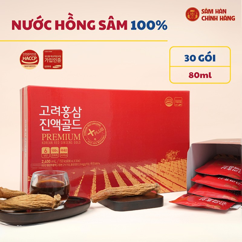 Thực Phẩm Bảo Vệ Sức Khỏe: Nước Hồng Sâm Hàn Quốc - Korea Red Ginseng Gold 30ml x 80 Gói