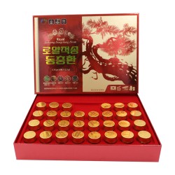 Thông Đỏ Đông Trùng Sâm Nhung Trầm Hương Hoàng Gia KGA Hộp 3,75g x 30 Viên