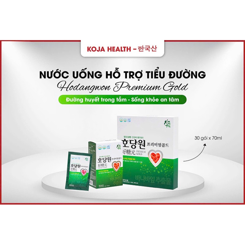 Thực phẩm bảo vệ sức khỏe Hodangwon Premium Gold 70ml x 30 Gói Thực phẩm bảo vệ sức khỏe Hodangwon Premium Gold 70ml x 30 Gói